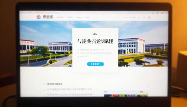 在线课程教学模式痛点及优化方向，提升学习效果
