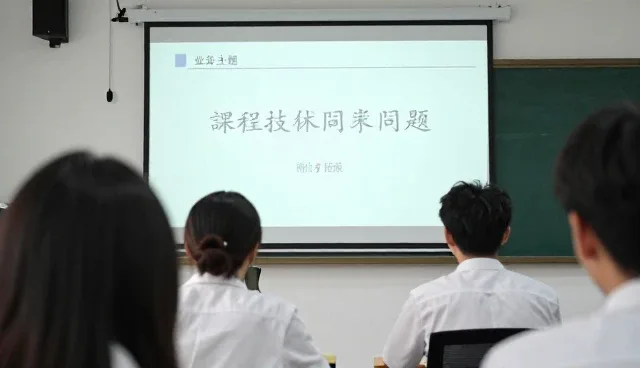 教育场景中团队素质拓展的多元应用与实践