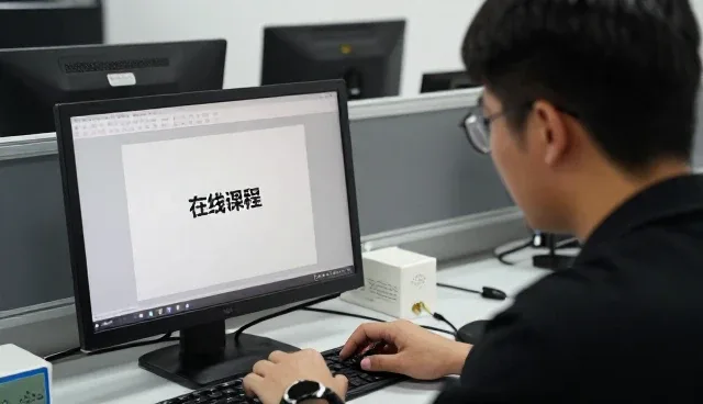 上海方略门口教育培训有限公司分享教育信息服务使用优势